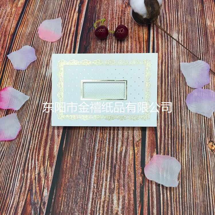 Manufacturers selling wedding invitations, invitations and other foreign trade conference invitation. Manufacturers selling wedding invitations, invitations and other foreign trade conference invitation.
