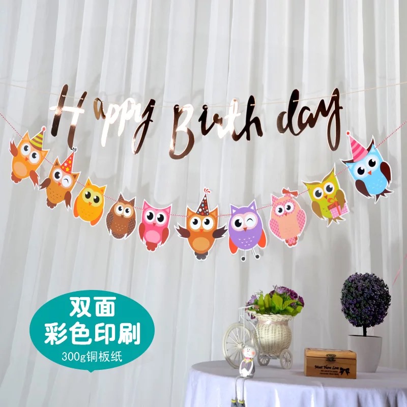 Holiday baby first birthday party decoration decoration supplies pull flower owl alien triangle pull flag