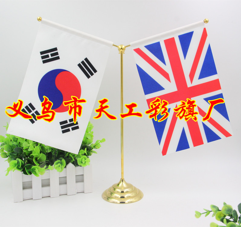 No. 6 Triangle Hand-Cranking Fishing Rod Small Colorful Flag Wholesale Seven-Color Colorful Flags 30x45cm Hand Signal Flag Command Referee No. 6 Triangle Hand-Cranking Fishing Rod Small Colorful Flag Wholesale Seven-Color Colorful Flags 30x45cm Hand Signal Flag Command Referee