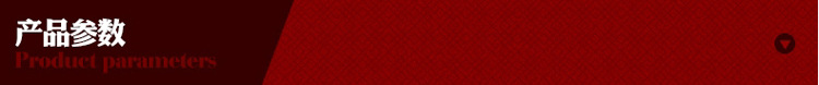 Craft decoration flag Christmas wedding party class all lace triangle flag DIY materials Craft decoration flag Christmas wedding party class all lace triangle flag DIY materials