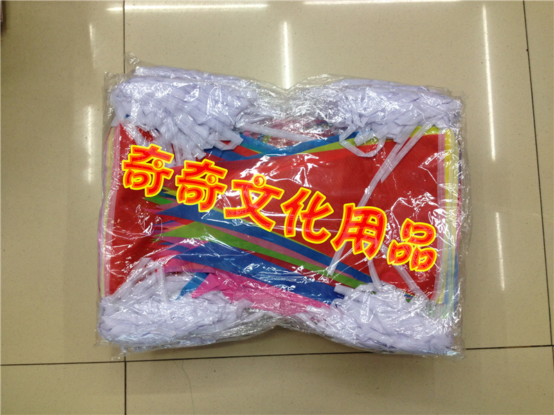 Wholesale large coloured selvedge string flag triangle string flag