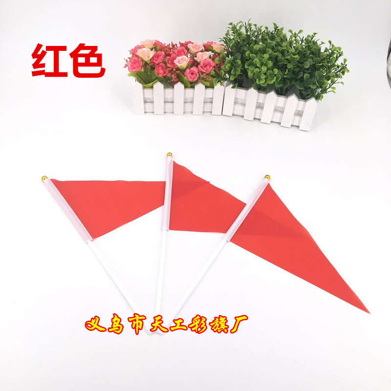 No. 7 Triangle Small Colorful Flag Hand-Cranking Wholesale Five-Color Colorful Flags 20x30cm Hand Signal Flag Command Judge's Flag No. 7 Triangle Small Colorful Flag Hand-Cranking Wholesale Five-Color Colorful Flags 20x30cm Hand Signal Flag Command Judge's Flag
