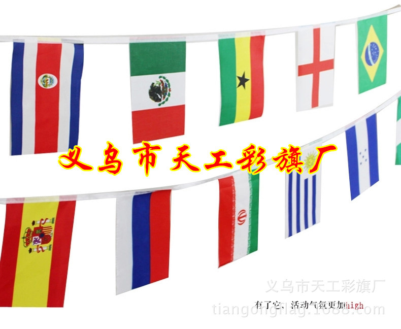 No. 7 Triangle Small Colorful Flag Hand-Cranking Wholesale Five-Color Colorful Flags 20x30cm Hand Signal Flag Command Judge's Flag No. 7 Triangle Small Colorful Flag Hand-Cranking Wholesale Five-Color Colorful Flags 20x30cm Hand Signal Flag Command Judge's Flag