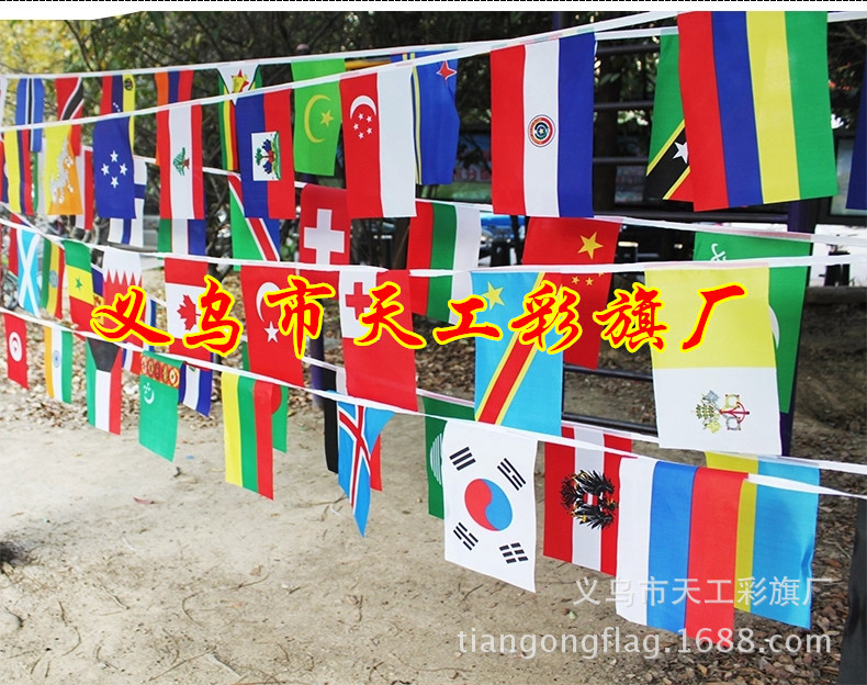 No. 7 Triangle Small Colorful Flag Hand-Cranking Wholesale Five-Color Colorful Flags 20x30cm Hand Signal Flag Command Judge's Flag No. 7 Triangle Small Colorful Flag Hand-Cranking Wholesale Five-Color Colorful Flags 20x30cm Hand Signal Flag Command Judge's Flag