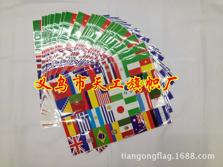 No. 7 Triangle Small Colorful Flag Hand-Cranking Wholesale Five-Color Colorful Flags 20x30cm Hand Signal Flag Command Judge's Flag No. 7 Triangle Small Colorful Flag Hand-Cranking Wholesale Five-Color Colorful Flags 20x30cm Hand Signal Flag Command Judge's Flag