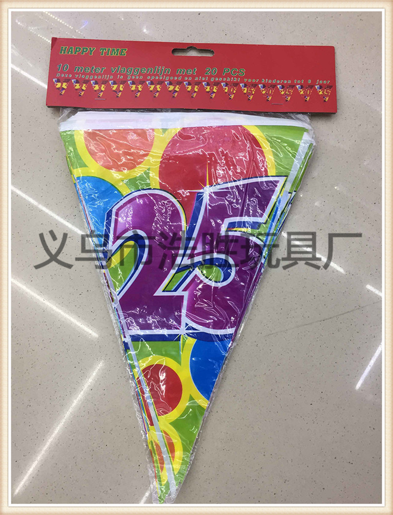 Children's birthday number pull flag number triangle colorful flag 100 days decoration supplies