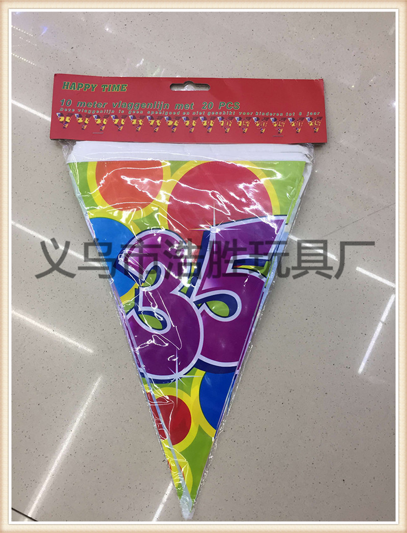 Children's birthday number pull flag number triangle colorful flag 100 days decoration supplies