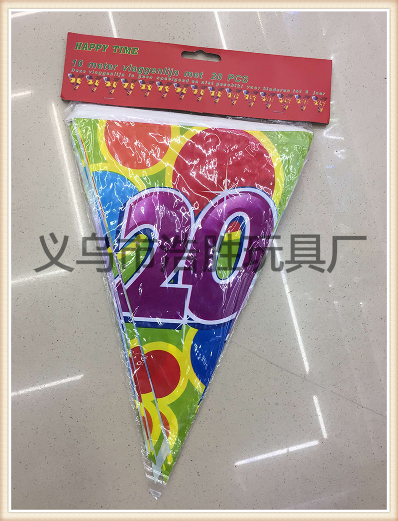Children's birthday number pull flag number triangle colorful flag 100 days decoration supplies
