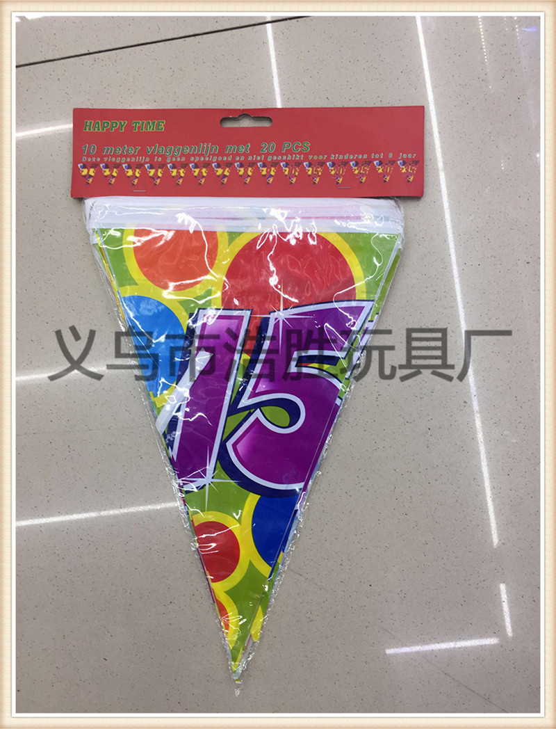 Children's birthday number pull flag number triangle colorful flag 100 days decoration supplies