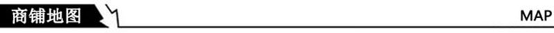 Children's birthday number pull flag number triangle colorful flag 100 days decoration supplies