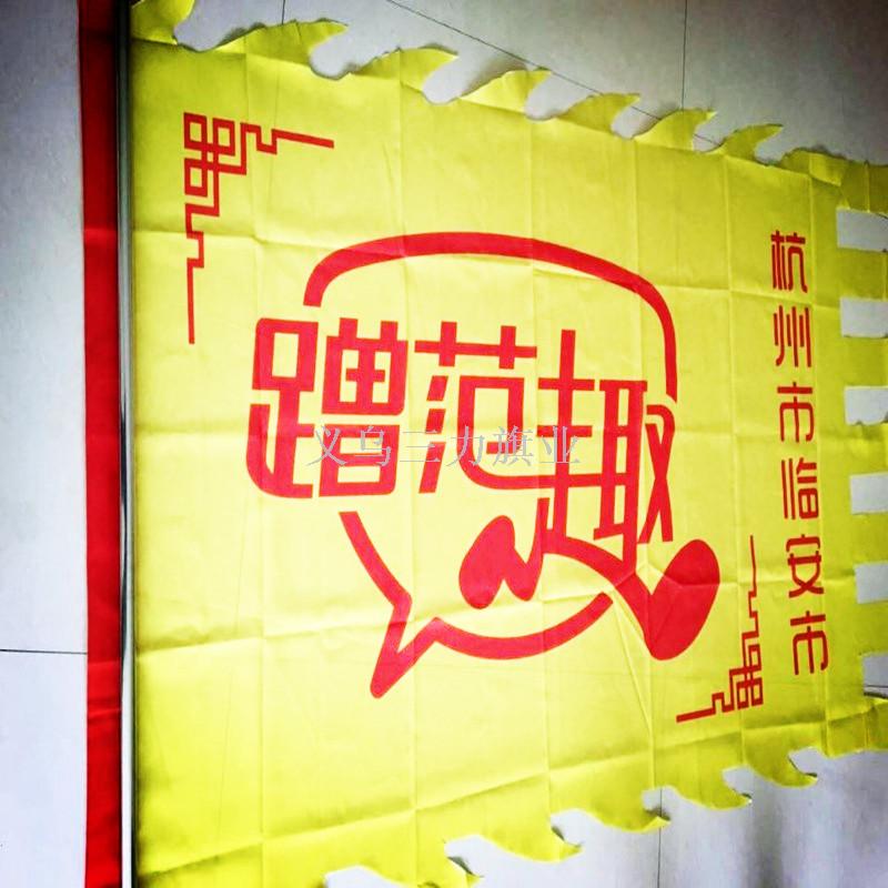 Customized archaize banner, signboard flag, retro cast flag, triangle dragon flag, bamboo flag, colorful flag knife flag
