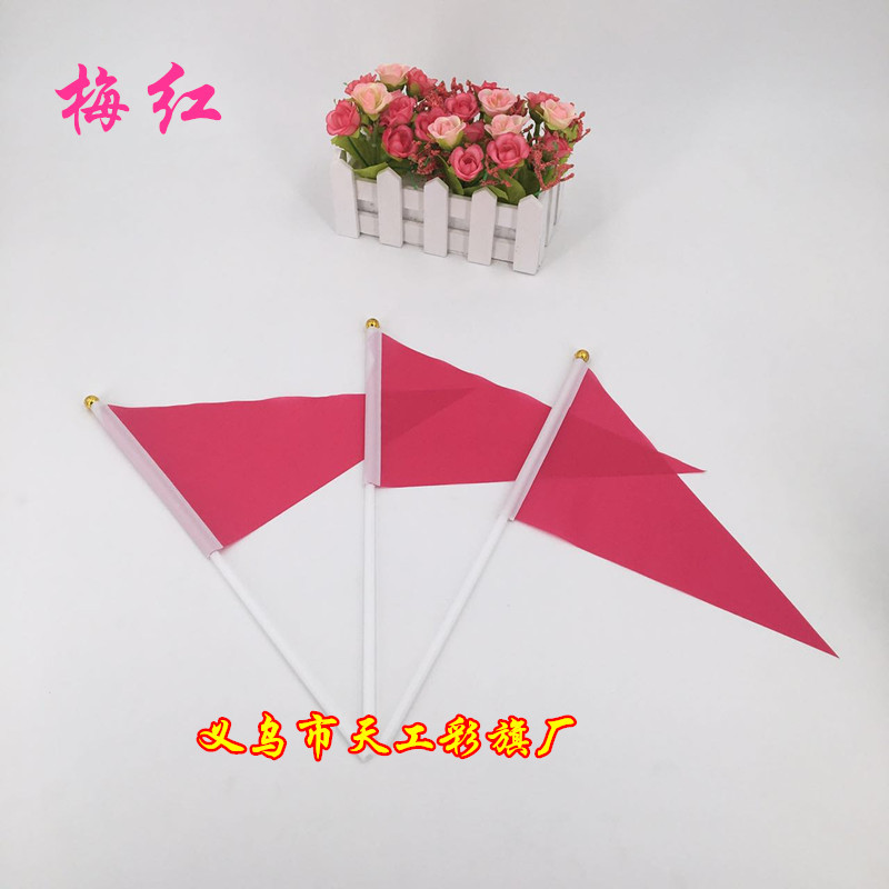 No. 6 Triangle Small Colorful Flag Hand-Cranking Wholesale Five-Color Colorful Flags 30x45cm Hand Signal Flag Command Judge's Flag No. 6 Triangle Small Colorful Flag Hand-Cranking Wholesale Five-Color Colorful Flags 30x45cm Hand Signal Flag Command Judge's Flag
