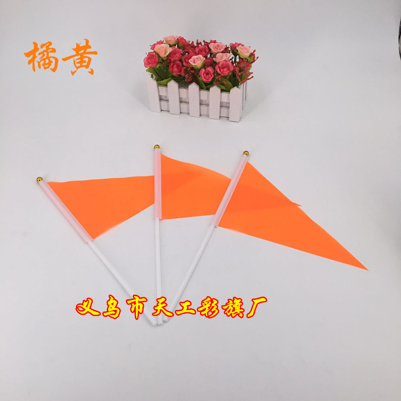 No. 6 Triangle Small Colorful Flag Hand-Cranking Wholesale Five-Color Colorful Flags 30x45cm Hand Signal Flag Command Judge's Flag No. 6 Triangle Small Colorful Flag Hand-Cranking Wholesale Five-Color Colorful Flags 30x45cm Hand Signal Flag Command Judge's Flag