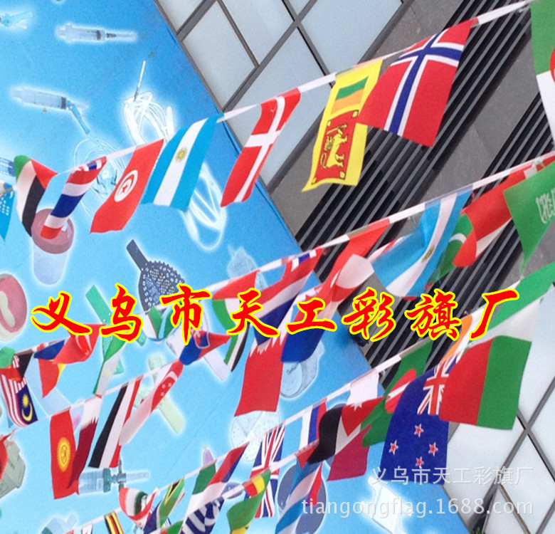 No. 6 Triangle Small Colorful Flag Hand-Cranking Wholesale Five-Color Colorful Flags 30x45cm Hand Signal Flag Command Judge's Flag No. 6 Triangle Small Colorful Flag Hand-Cranking Wholesale Five-Color Colorful Flags 30x45cm Hand Signal Flag Command Judge's Flag