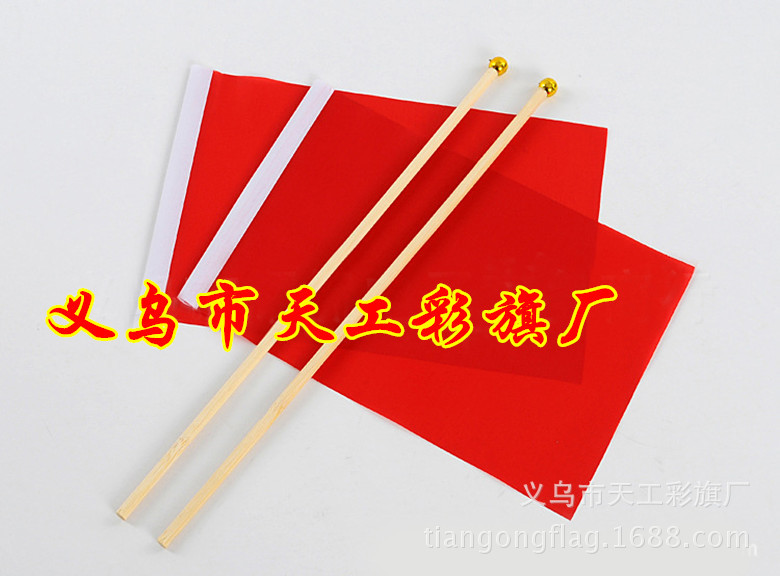 No. 8 Triangle Hand-Cranking Fishing Rod Small Colorful Flag Wholesale Seven-Color Colorful Flags 14 * 21cm Hand Signal Flag Command Referee No. 8 Triangle Hand-Cranking Fishing Rod Small Colorful Flag Wholesale Seven-Color Colorful Flags 14 * 21cm Hand Signal Flag Command Referee