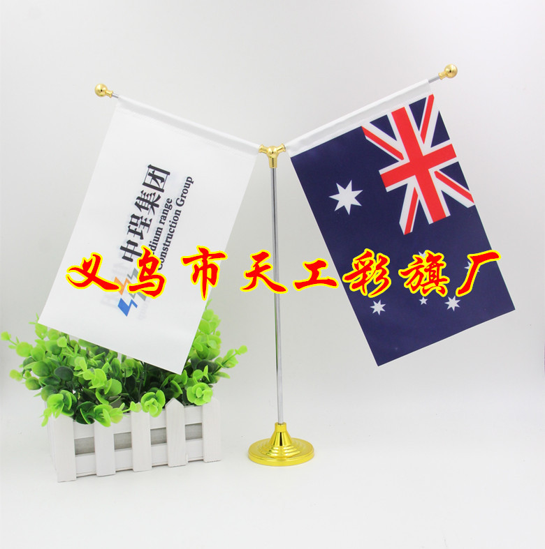 No. 8 Triangle Hand-Cranking Fishing Rod Small Colorful Flag Wholesale Seven-Color Colorful Flags 14 * 21cm Hand Signal Flag Command Referee No. 8 Triangle Hand-Cranking Fishing Rod Small Colorful Flag Wholesale Seven-Color Colorful Flags 14 * 21cm Hand Signal Flag Command Referee