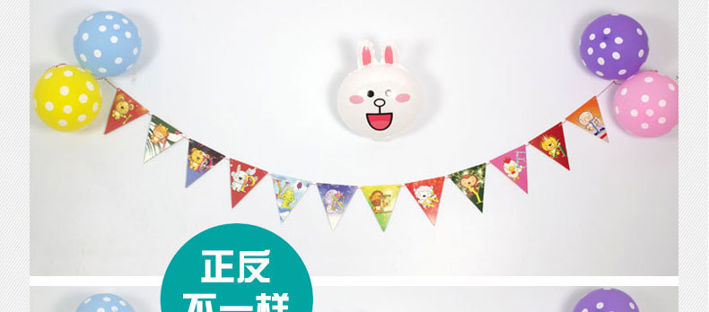 Happy New Year Triangle Flag Zodiac Festival Layout Colorful Triangle Colorful Flags Birthday Pulling Banner Happy New Year Triangle Flag Zodiac Festival Layout Colorful Triangle Colorful Flags Birthday Pulling Banner