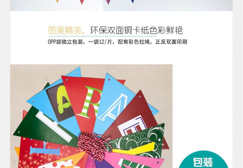 Happy New Year Triangle Flag Zodiac Festival Layout Colorful Triangle Colorful Flags Birthday Pulling Banner Happy New Year Triangle Flag Zodiac Festival Layout Colorful Triangle Colorful Flags Birthday Pulling Banner