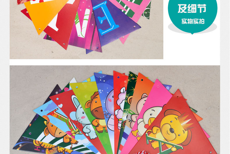 Happy New Year Triangle Flag Zodiac Festival Layout Colorful Triangle Colorful Flags Birthday Pulling Banner Happy New Year Triangle Flag Zodiac Festival Layout Colorful Triangle Colorful Flags Birthday Pulling Banner