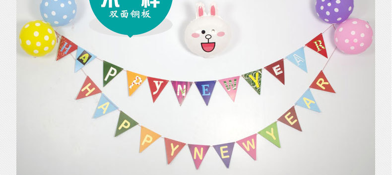 Happy New Year Triangle Flag Zodiac Festival Layout Colorful Triangle Colorful Flags Birthday Pulling Banner Happy New Year Triangle Flag Zodiac Festival Layout Colorful Triangle Colorful Flags Birthday Pulling Banner