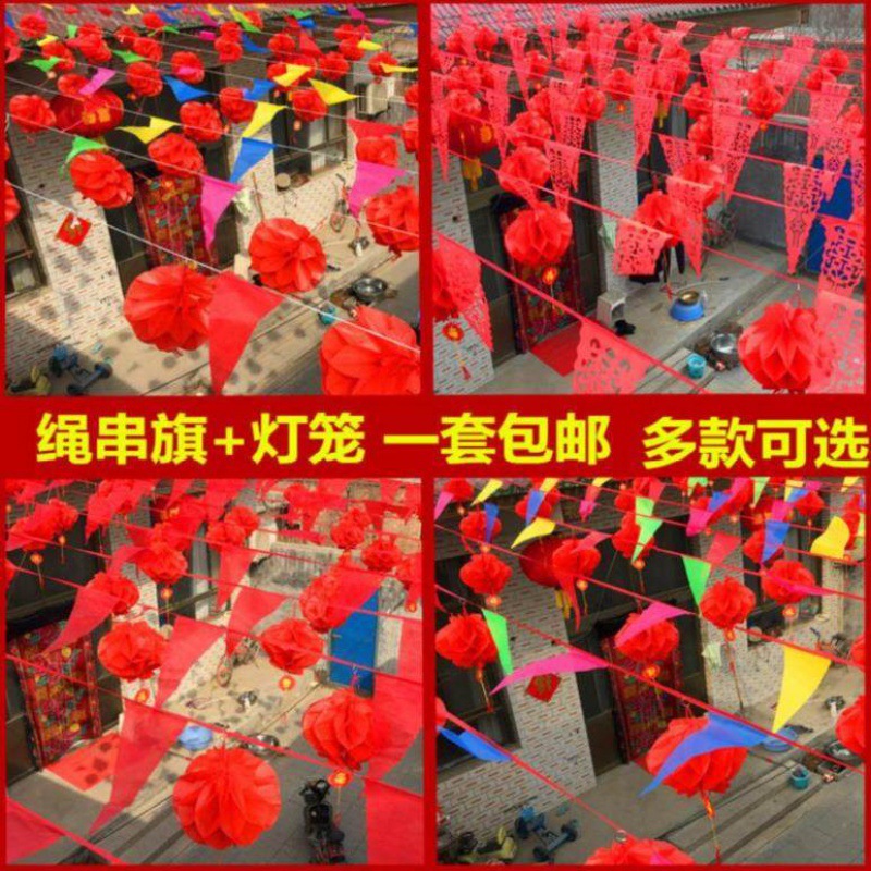 The celebration. Triangle flag decoration yoga studio at the door of the party barbecue red lantern new cotton hemp string flags flag