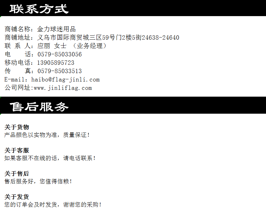 Red triangle scarf pet neck flag flag manufacturers direct sales Red triangle scarf pet neck flag flag manufacturers direct sales