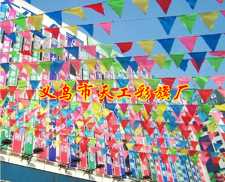 Factory direct medium opening celebration triangle string flag color string flag flags wholesale
