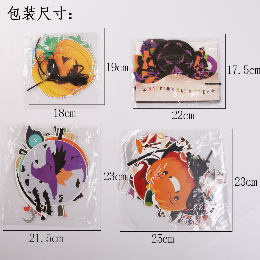 Halloween Triangle Hanging Flag Skull Pumpkin Paper Latte Art Halloween Party Decorations Halloween Hanging Flag Halloween Triangle Hanging Flag Skull Pumpkin Paper Latte Art Halloween Party Decorations Halloween Hanging Flag