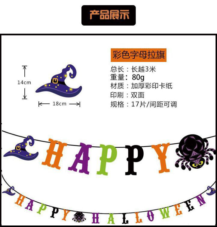 Halloween Triangle Hanging Flag Skull Pumpkin Paper Latte Art Halloween Party Decorations Halloween Hanging Flag Halloween Triangle Hanging Flag Skull Pumpkin Paper Latte Art Halloween Party Decorations Halloween Hanging Flag