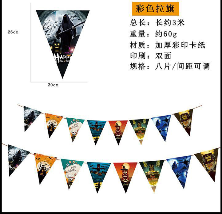 Halloween Triangle Hanging Flag Skull Pumpkin Paper Latte Art Halloween Party Decorations Halloween Hanging Flag Halloween Triangle Hanging Flag Skull Pumpkin Paper Latte Art Halloween Party Decorations Halloween Hanging Flag