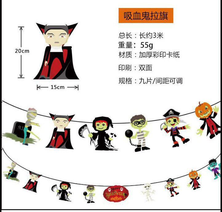 Halloween Triangle Hanging Flag Skull Pumpkin Paper Latte Art Halloween Party Decorations Halloween Hanging Flag Halloween Triangle Hanging Flag Skull Pumpkin Paper Latte Art Halloween Party Decorations Halloween Hanging Flag