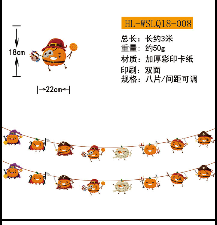 Halloween Triangle Hanging Flag Skull Pumpkin Paper Latte Art Halloween Party Decorations Halloween Hanging Flag Halloween Triangle Hanging Flag Skull Pumpkin Paper Latte Art Halloween Party Decorations Halloween Hanging Flag