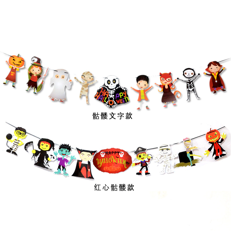 Halloween Party Decorations Halloween Triangle Hanging Flag Bat Skull Pumpkin Paper Latte Art Halloween Hanging Flag Halloween Party Decorations Halloween Triangle Hanging Flag Bat Skull Pumpkin Paper Latte Art Halloween Hanging Flag