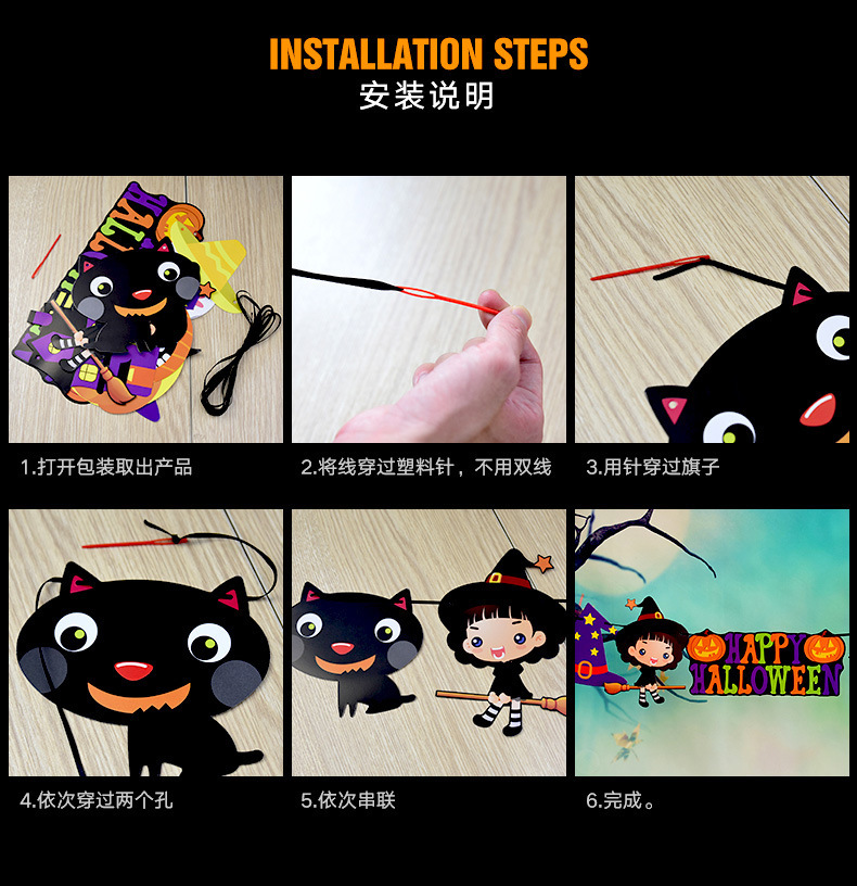 Halloween Party Decorations Halloween Triangle Hanging Flag Bat Skull Pumpkin Paper Latte Art Halloween Hanging Flag Halloween Party Decorations Halloween Triangle Hanging Flag Bat Skull Pumpkin Paper Latte Art Halloween Hanging Flag