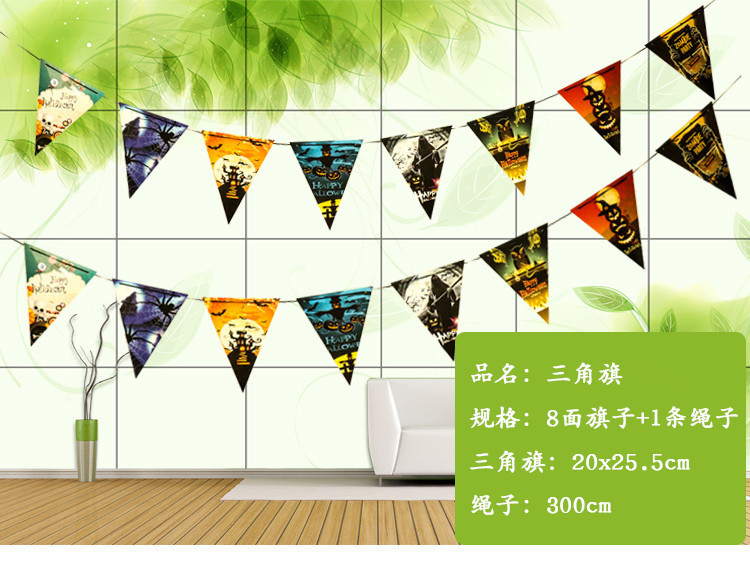 Halloween Party Decorations Halloween Triangle Hanging Flag Bat Skull Pumpkin Paper Latte Art Halloween Hanging Flag Halloween Party Decorations Halloween Triangle Hanging Flag Bat Skull Pumpkin Paper Latte Art Halloween Hanging Flag