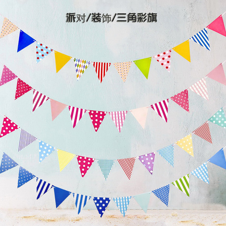 Triangle colored paper colored DIY pull flag decoration holiday party decorate props banner banner