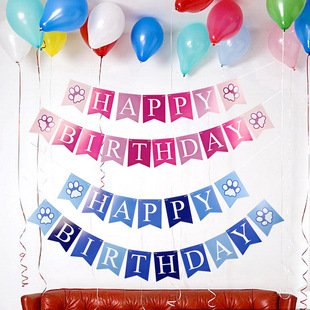 Triangle colored paper colored DIY pull flag decoration holiday party decorate props banner banner Triangle colored paper colored DIY pull flag decoration holiday party decorate props banner banner