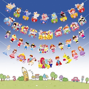 Triangle colored paper colored DIY pull flag decoration holiday party decorate props banner banner Triangle colored paper colored DIY pull flag decoration holiday party decorate props banner banner