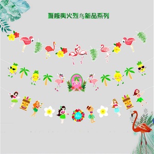 Triangle colored paper colored DIY pull flag decoration holiday party decorate props banner banner Triangle colored paper colored DIY pull flag decoration holiday party decorate props banner banner