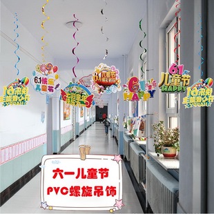 Triangle colored paper colored DIY pull flag decoration holiday party decorate props banner banner Triangle colored paper colored DIY pull flag decoration holiday party decorate props banner banner