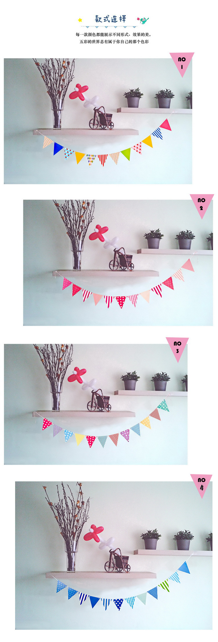 Triangle colored paper colored DIY pull flag decoration holiday party decorate props banner banner Triangle colored paper colored DIY pull flag decoration holiday party decorate props banner banner