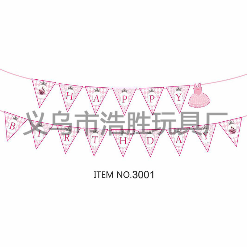 Small colorful flags triangle string flag birthday party arrangement pennant decorative items wedding supplies