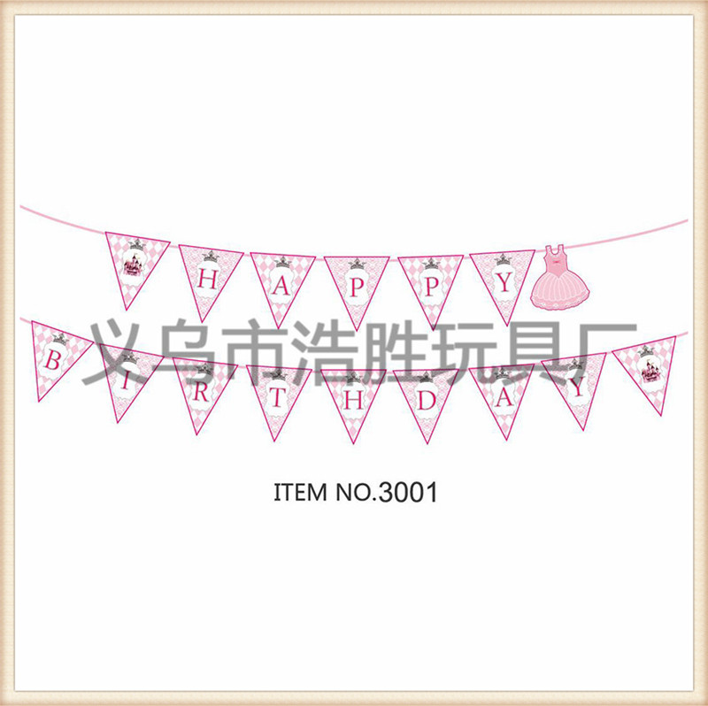 Small colorful flags triangle string flag birthday party arrangement pennant decorative items wedding supplies Small colorful flags triangle string flag birthday party arrangement pennant decorative items wedding supplies