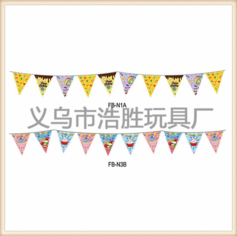 Small colorful flags triangle string flag birthday party arrangement pennant decorative items wedding supplies Small colorful flags triangle string flag birthday party arrangement pennant decorative items wedding supplies