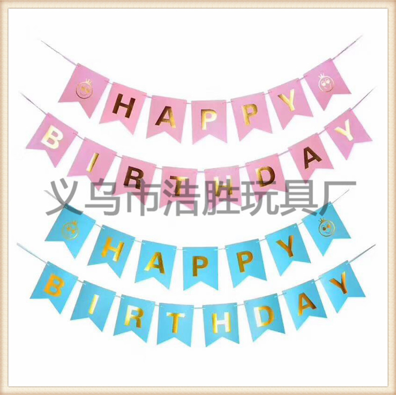 Small colorful flags triangle string flag birthday party arrangement pennant decorative items wedding supplies Small colorful flags triangle string flag birthday party arrangement pennant decorative items wedding supplies