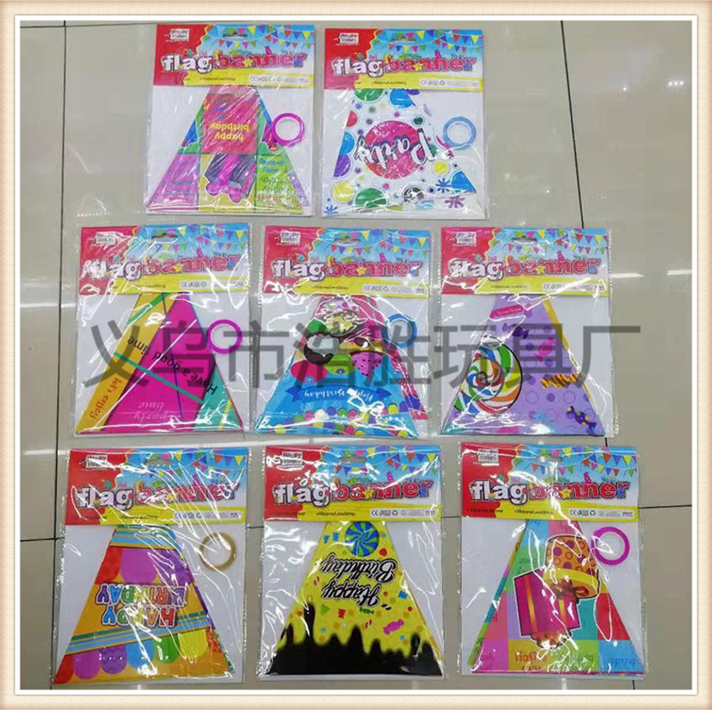 Small colorful flags triangle string flag birthday party arrangement pennant decorative items wedding supplies Small colorful flags triangle string flag birthday party arrangement pennant decorative items wedding supplies