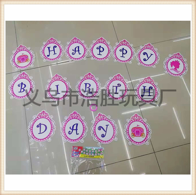 Small colorful flags triangle string flag birthday party arrangement pennant decorative items wedding supplies Small colorful flags triangle string flag birthday party arrangement pennant decorative items wedding supplies