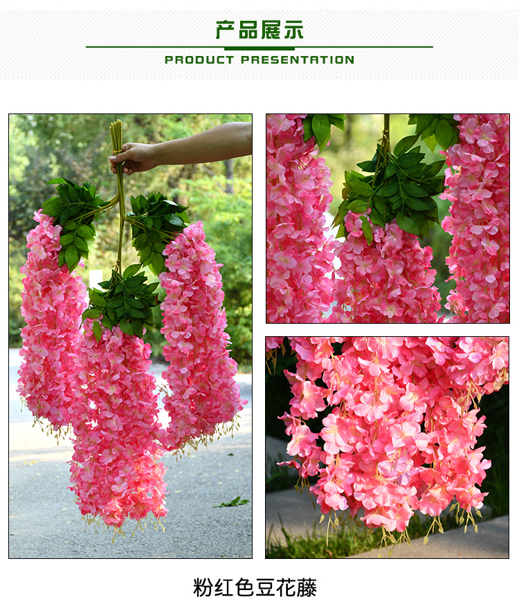 New Encryption Artificial Wisteria Tofu Pudding Wedding Celebration Decoration Arch Props Mall Suspended Ceiling Flower Sea Artificial Flower Wholesale New Encryption Artificial Wisteria Tofu Pudding Wedding Celebration Decoration Arch Props Mall Suspended Ceiling Flower Sea Artificial Flower Wholesale