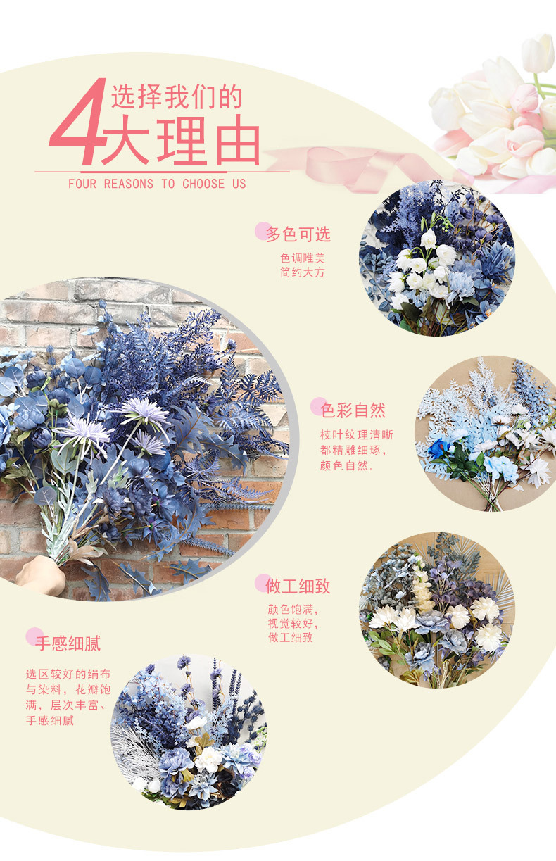 Factory Wholesale Emulational Flower and Silk Flower Wedding Ceiling Plastic Flowers Home Decorative Fake Flower Artificial Flowers Floral Bouquet