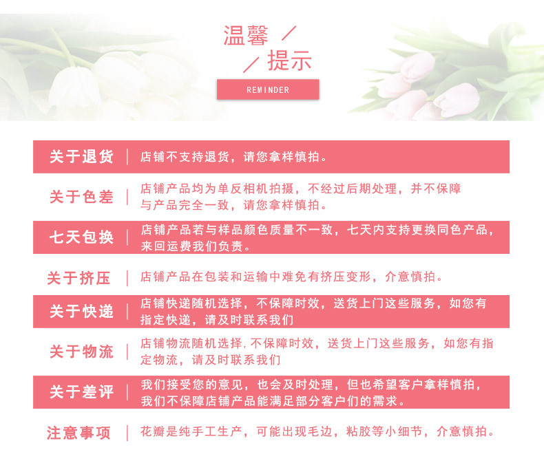 Factory Wholesale Emulational Flower and Silk Flower Wedding Ceiling Plastic Flowers Home Decorative Fake Flower Artificial Flowers Floral Bouquet